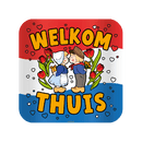 Huldeschild Welkom Thuis