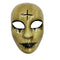 Masker The Purge Anarchy Cross