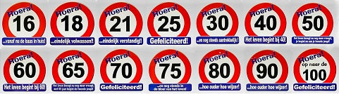 Verkeersbord / Huldeschild 16, 18, 21, 25, 30, 40, 50, 60, 65, 70, 80, 90 en 100