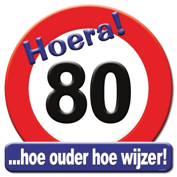 Verkeersbord / Huldeschild 16, 18, 21, 25, 30, 40, 50, 60, 65, 70, 80, 90 en 100