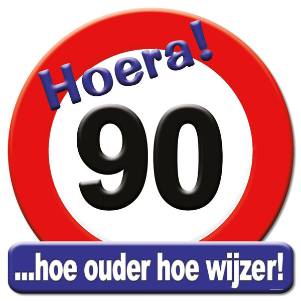 Verkeersbord / Huldeschild 16, 18, 21, 25, 30, 40, 50, 60, 65, 70, 80, 90 en 100