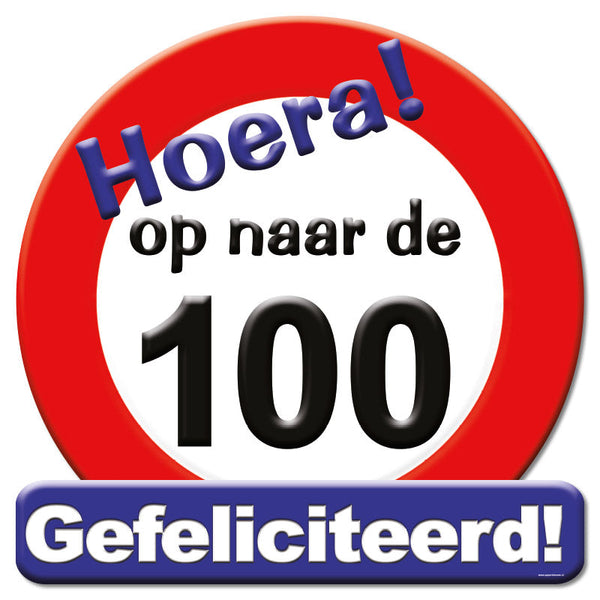 Verkeersbord / Huldeschild 16, 18, 21, 25, 30, 40, 50, 60, 65, 70, 80, 90 en 100