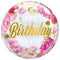 Bubble helium ballon Happy Birthday Rozen
